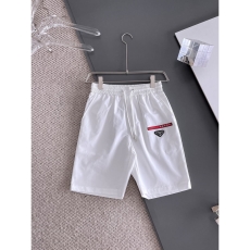 Prada Short Pants